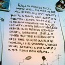 ���� ���������� �, �������, 62 ���� - ��������� 10 ������ 2017 � ������ ���� ����������