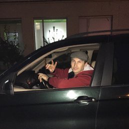 ����, �������, 37 ���