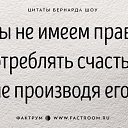 ���� ����, ��������, 62 ���� - ��������� 14 ������ 2016 � ������ ��������� ����� !�