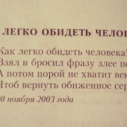 ���� ���, ������, 44 ���� - ��������� 4 ����� 2017