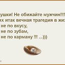 ���� �����, �����-��������� - ��������� 24 ������� 2016 � ������ ������ ��������