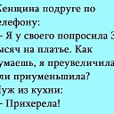 ���� �������, ��������� - ��������� 23 ����� 2017 � ������ ������ ��������