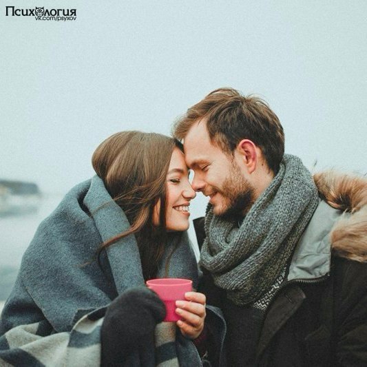 Интересно устроен мир. Скажешь «спасибо» ты — скажут «спасибо» тебе. Улыбнешься ты — улыбнутся тебе. ...