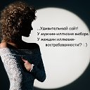 ���� ����, ������ - ��������� 24 �������� 2016