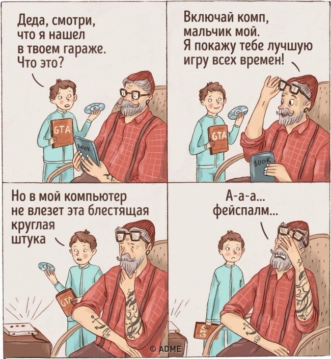    ,   - 8