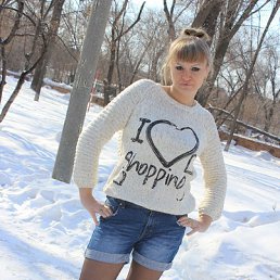 ���� ����, ������, 44 ���� - ��������� 18 �������� 2016