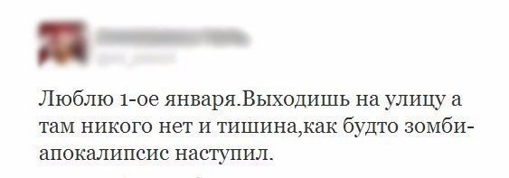   - 1  2017  18:11