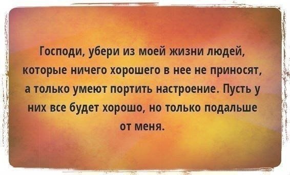 ,    - 14  2017  18:13