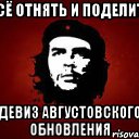 ���� Igor, �����, 54 ���� - ��������� 15 �������� 2016