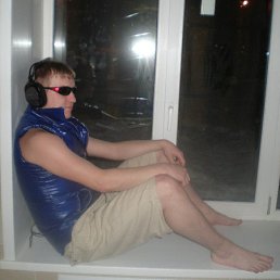 ���������, �������, 39 ���