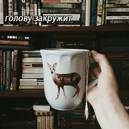 ���� Lonely, ������ - ��������� 20 ����� 2017