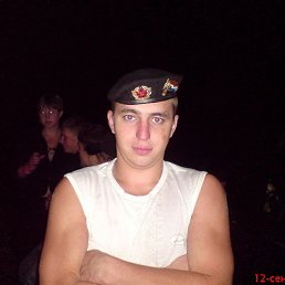 ���������, ������, 41 ���