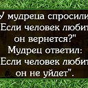 ���� ��������, ���������, 52 ���� - ��������� 6 ������� 2016 � ������ ������ ��������