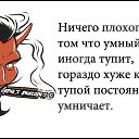 ���� Alexander, ������, 58 ��� - ��������� 4 ������ 2017 � ������ ������ ��������