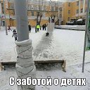 ���� �������, �����������, 53 ���� - ��������� 6 ������� 2016 � ������ ������ ��������
