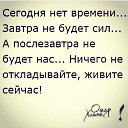 ���� �������, �������, 48 ��� - ��������� 16 ������� 2016 � ������ ���� ����������