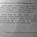���� �����, ������, 50 ��� - ��������� 4 ������� 2016 � ������ ������ ��������