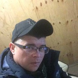 ����, �����������, 42 ����