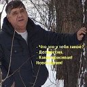 ���� �������, �����������, 71 ��� - ��������� 16 ������� 2016 � ������ ���� ����������