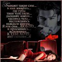 ���� ****Marina, ������, 37 ��� - ��������� 6 ����� 2017 � ������ ���� ����������