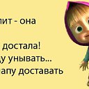 ���� ������� �����, �����������, 43 ���� - ��������� 18 ������ 2017 � ������ ������ ��������