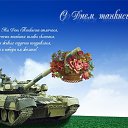 ���� ����, �������, 50 ��� - ��������� 11 �������� 2016 � ������ ������ ��������