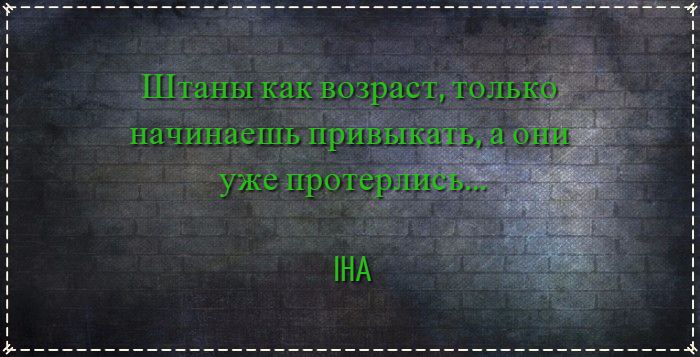  - 25  2016  15:48