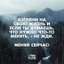 ���� ��������, ��� - ��������� 18 ����� 2017 � ������ �����������