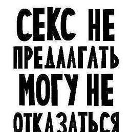 ���� ��������, ��� - ��������� 16 ����� 2017