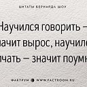 ���� ����, ��������, 62 ���� - ��������� 14 ������ 2016 � ������ ��������� ����� !�