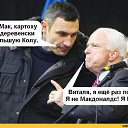 ���� �����, �������� - ��������� 15 ������� 2017 � ������ ������ ��������