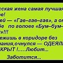 ���� �������, ���� - ��������� 21 ������� 2016 � ������ ������ ��������