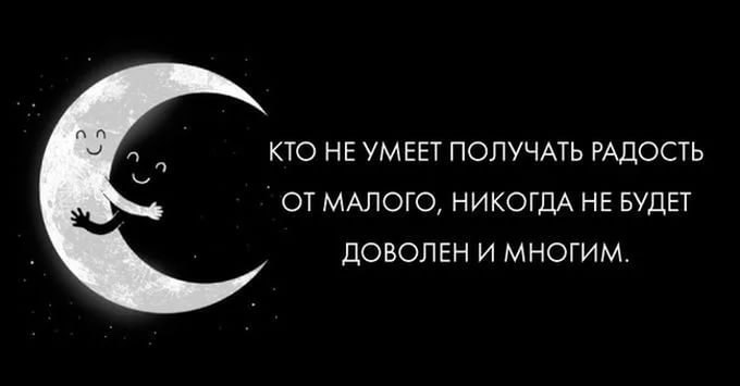 ������� ���� ������������� ����. ����� �� ���� ��������, ������� ����������� ������� � ������, ... - 38