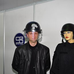 ������, ������, 49 ���