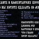 ���� ���, ���������, 43 ���� - ��������� 16 �������� 2016 � ������ ���� ����������