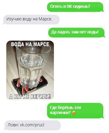    - https://fotostrana.ru/away?to=/sl/n9M1
