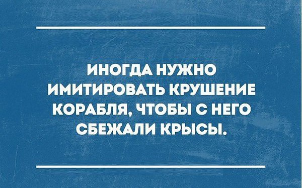 Спасибо тем, кто верил и любил! Кто был в моей судьбе, а не казался... Кто просто так, хоть изредка, ...