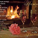 ���� ���������� �, �������, 62 ���� - ��������� 28 ������ 2017 � ������ ������� �����.����