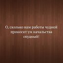 ���� �����, ������, 58 ��� - ��������� 12 ������� 2016 � ������ ������ ��������