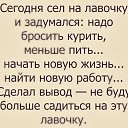 ���� �����, �����������, 45 ��� - ��������� 20 ������� 2016 � ������ ���� ����������