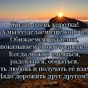 ���� ����, ������� - ��������� 17 ����� 2017 � ������ ������ ��������