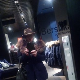 ���� ����, �������, 51 ��� - ��������� 23 ������� 2016