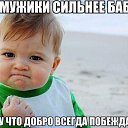 ���� �����, �������, 53 ���� - ��������� 30 ����� 2017 � ������ ������ ��������