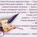 ���� ����, ��������� - ��������� 26 ������� 2017 � ������ ��������� � �����ܻ