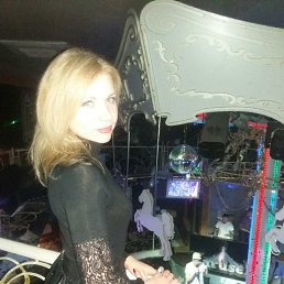 �������, ����, 45 ���