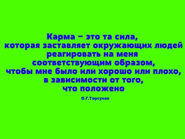 += - 26  2016  14:19