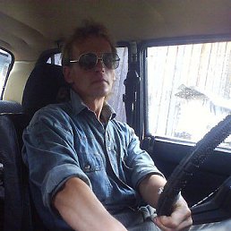 ����, �����-���������, 59 ���