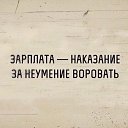 ���� Pavel, �������, 37 ��� - ��������� 23 �������� 2016 � ������ ������ ��������