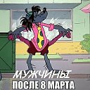 ���� � ���������, ������������ - ��������� 10 ����� 2017 � ������ ������ ��������