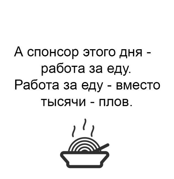   - 2  2017  01:42